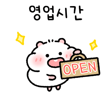 선이부침 이미지