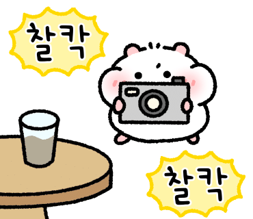 믿음자동차공업사 이미지