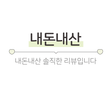 명성인테리어분도 이미지