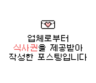 상대삼겹살 이미지
