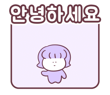 카페티그레 이미지