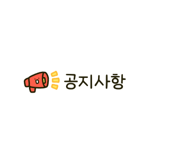 물멍커피 이미지