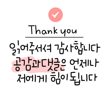 아이스맨즈아이스크림할인점 이미지