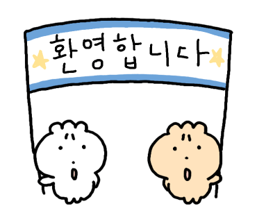 파스타입니다시흥 이미지