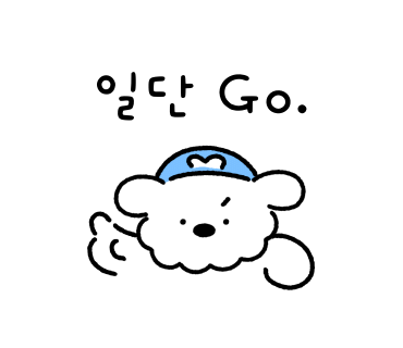용운양꼬치 이미지
