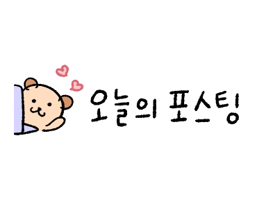술한상 이미지