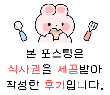 현풍닭칼국수부산 이미지