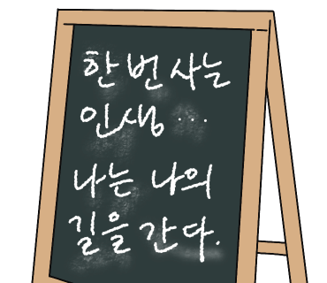 장풍짜장 이미지