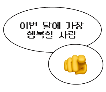 강릉홍가네옹심이 이미지