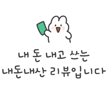 로스터리락온 이미지
