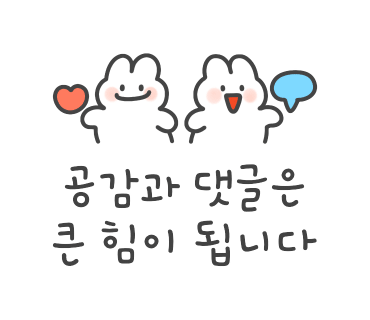 더무그 이미지