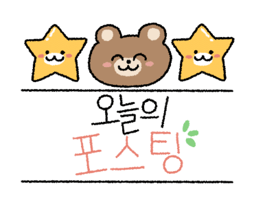 해남성내식당 이미지