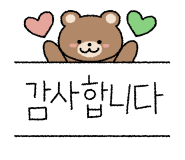마마슈 이미지