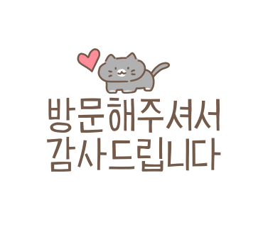 아르네일 이미지