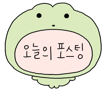 하모니노래연습장 이미지