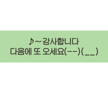 네일잼 이미지