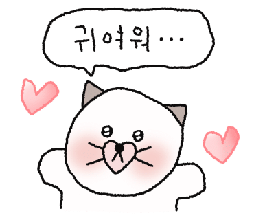 조이아이스크림 이미지