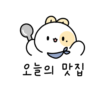 월정양꼬치 이미지
