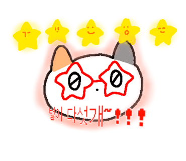 진정한식당 이미지