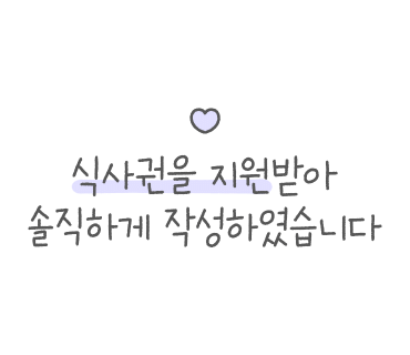 흑요재 이미지