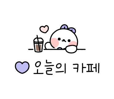 빽다방양산세무서점 이미지