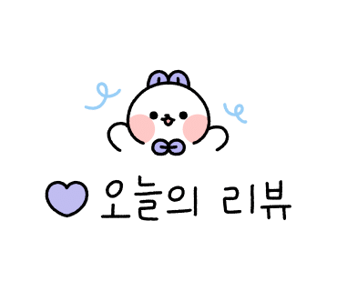 아로마앤바디 이미지