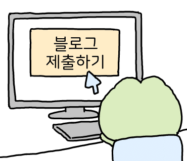 지리산 산골농원 이미지