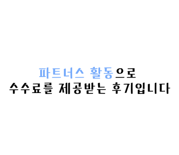 자코파네 숙소 호텔 추천 | Villa VIta | 여행 최적의 위치