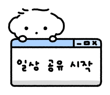 담양자매국수 이미지
