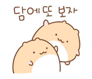 착한 미용실 진영점 이미지