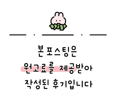 클린프렌즈 이미지