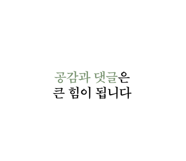 연낙 롯데월드몰점 사진 7