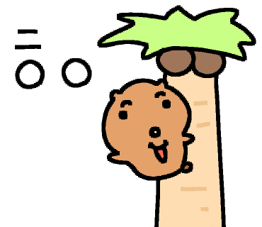 간지 사진 3