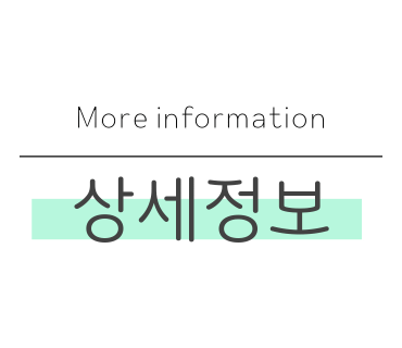 [대전 교보문고 대전점] 꿈돌이 팝업부터 주차 혜택·운영시간까지 총정리!