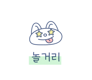 (주)연보람 우유 이미지