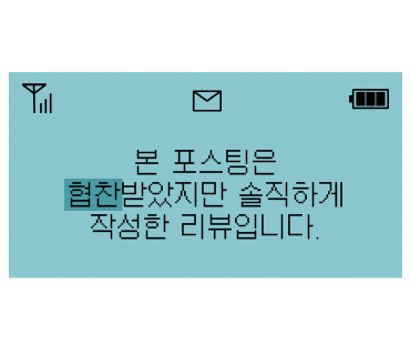 시티사라 사진 3