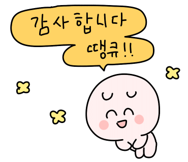탐나는전집 사진 6
