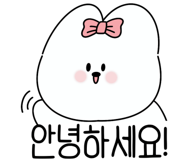 굴천지&초계국수 신대점 사진 4