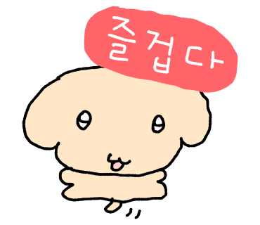 2025 소니엔젤 크리스마스 시리즈 구매정보