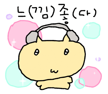 인천 팔레트디저트 두바이 쫀득 쿠키(가격&bull;웨이팅&bull;오픈런)