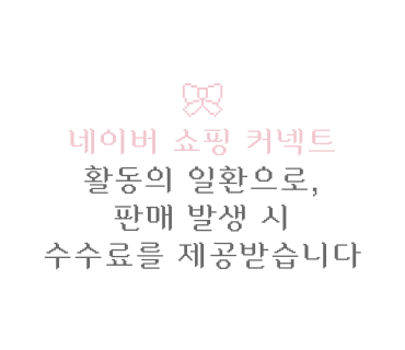 30대 여성 패딩 추천, 에르노 롱패딩 사이즈 선택 팁과 네파 실착 비교 (2025 겨울 코디)