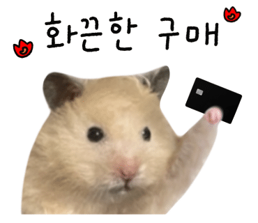 쿠팡 RLUX  보상 쿠폰 제품 추천 (빌리프 톤업 선크림,클렌징폼)