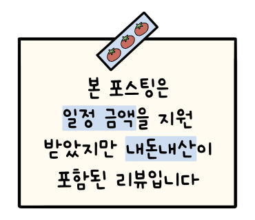 연막창 순천조례점 대표 사진