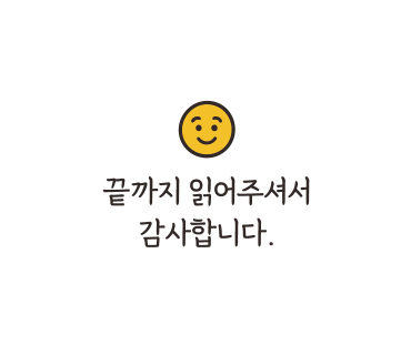 포시애틀 잠실새내리센츠점 사진 2