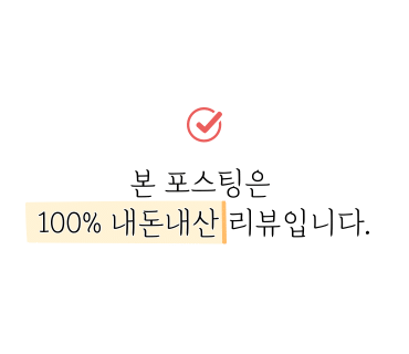 쌍둥이 맘마존 꿈비 분유쉐이커 엄마 손목 지킴이