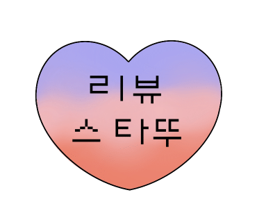 바디쉐프 역삼본점 사진 3
