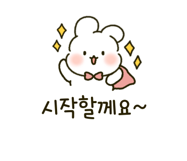 브라우니70 본사점 사진 8
