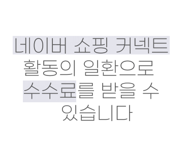 자취생 가성비 쓰레기통 추천 올리 센서휴지통 스마트쓰레기통