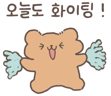 무시로감자탕 호반점 사진 4