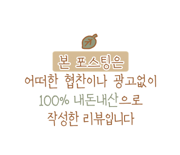 달순네붕어빵 사진 7